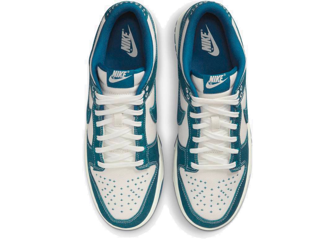 Nike Dunk Low Industrial Blue Sashiko - PLUGSNEAKRS